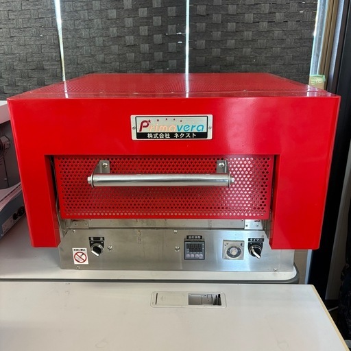 【直接引き取り限定】ネクスト Primavera 電気式 石窯ピザオーブン PZT-1UNO ピザ窯 ピザ釜 石床 レストラン 動作確認済み 埼玉県東松山市