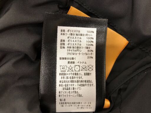 AX）ザノースフェイス ゴッサム ジャケット ブラック (レディース) Ｓサイズ