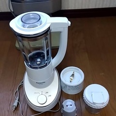ミキサー
