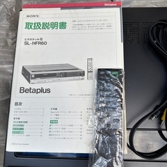 SONY SL-HFR60 ビデオデッキの画像