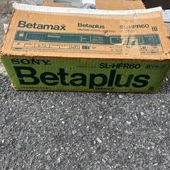 SONY SL-HFR60 ビデオデッキの画像