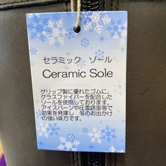 新品ロングブーツの画像