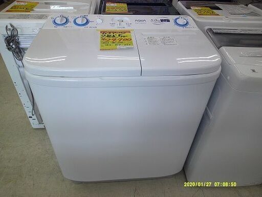 ID:60666566　2槽式洗濯機　5K　アクア　2023