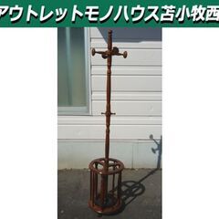 ニチハン 木製 ポールハンガー 高さ186cm ダークブラウン ...
