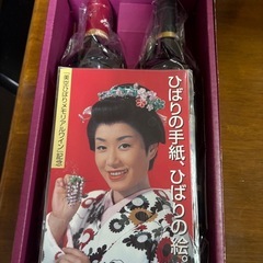 美空ひばり メモリアルワインセットの画像