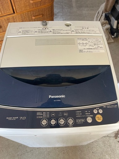 Panasonic製 7kg洗濯機