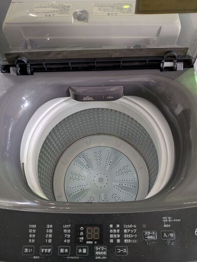 【ジャングル和泉大型良品館】 洗濯機 ハイアール 2023 JW-U61LK