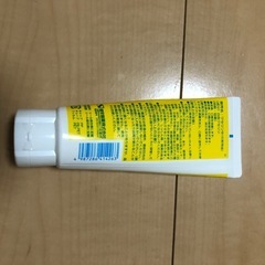 ベビーワセリンの画像