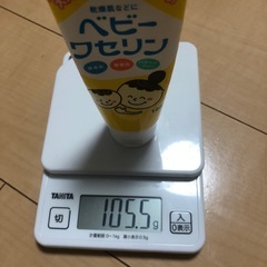 ベビーワセリンの画像