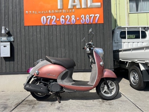 ★66000円 ビーノ　インジェクション　セル1 実動車　ヤマハ　VINO SA37J 原付 スクーター 4サイクル