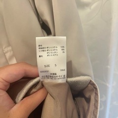 アウターの画像