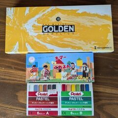 クレヨン、絵の具など。一部使用してあります。の画像