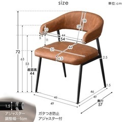 一人暮らし向けダイニングセットの画像
