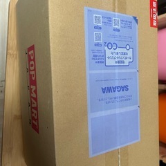 正規品 LABUBU Big into Energy ラブブアソートBOX 1個の画像