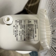 【美品】扇風機の画像