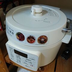 品質保証☆配達有り！4500円(税込）アイリスオーヤマ 電気圧力鍋 2.2L ホワイトの画像