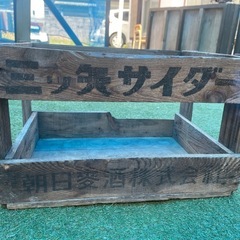 昭和初期三ツ矢サイダーの画像