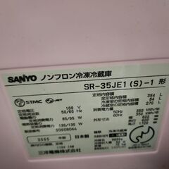 冷蔵庫 の画像