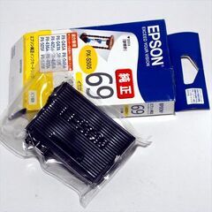 ストック「EPSON純正　ICY69」(イエロー１本)の画像
