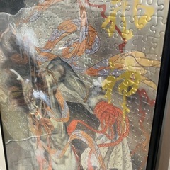 石2510-052 パズル 飛神 中古の画像