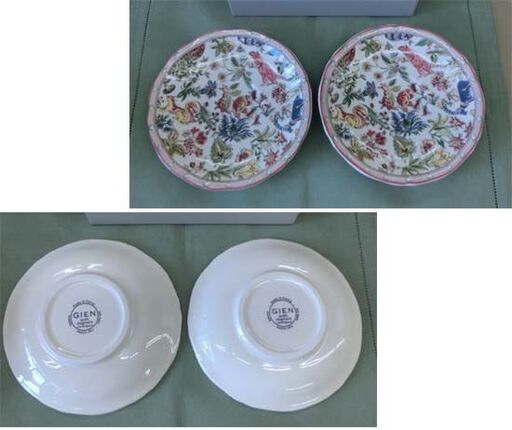 美品 フランス ジアン ジャルダン イマジネール カップ＆ソーサー ２客 箱付き GIEN JARDIN IMAGINAIRE 陶器 