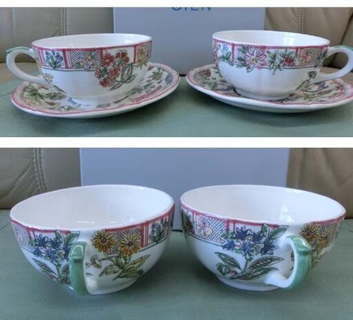 美品 フランス ジアン ジャルダン イマジネール カップ＆ソーサー ２客 箱付き GIEN JARDIN IMAGINAIRE 陶器 