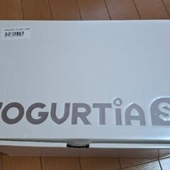 【新品】ヨーグルトメーカーの画像