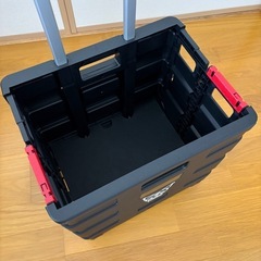 決まりました の画像