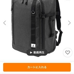 CAPTAINSTAG キャリーバック キャリーリュック 2WAY ビジネスの画像
