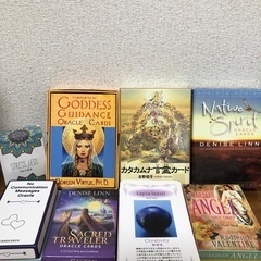 スピリチュアルメッセージ✨マインドフルネス✨お悩みに - 悩み相談