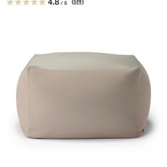 MUJI 体にフィットするソファ　セット　グレーベージュ　の画像