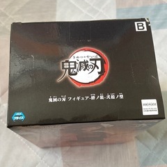 新品未開封　鬼滅の刃 フィギュア 絆ノ装 弐拾ノ型 真菰 非売品　BANDAI SPIRITSの画像