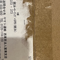 ⭐️激レア⭐️　☆新品*未使用*未開封☆ コカコーラ 東京オリンピック ピンバッジ コンプリート コンプリートセットの画像