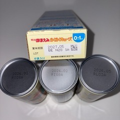 ベビーフード 離乳食 ミルク セットの画像