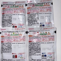 ベビーフード 離乳食 ミルク セットの画像