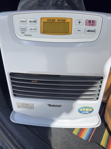 美品】ダイニチ FW-3721LS ブルーヒーター ファンヒーター 自動ポンプ