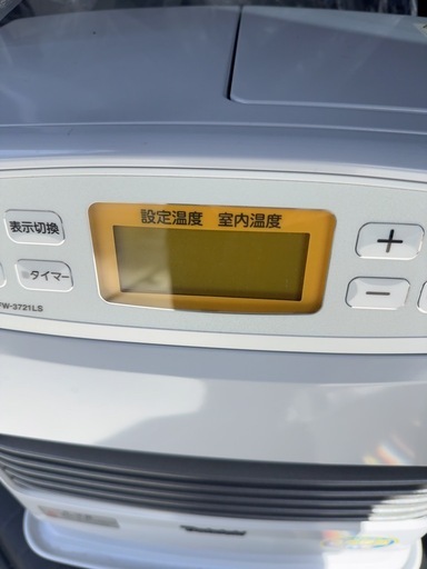 美品】ダイニチ FW-3721LS ブルーヒーター ファンヒーター 自動ポンプ