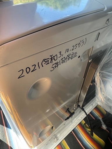 【美品】ダイニチ　FW-3721LS ブルーヒーター　ファンヒーター　自動ポンプ付き　灯油Dainichi 石油暖房機器　　