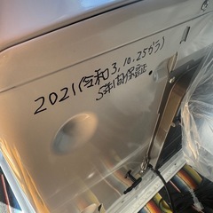 【美品】ダイニチ　FW-3721LS ブルーヒーター　ファンヒーター　自動ポンプ付き　灯油Dainichi 石油暖房機器　　の画像