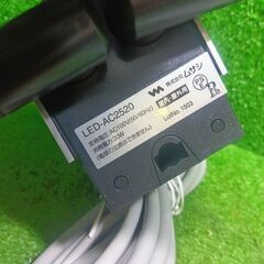 RITEX LED-AC2520/LED-AC2020 多機能型 LEDセンサーライト 2台セット【船橋馬込店】【店頭取引限定】【未使用】IT86U2BRM1GWの画像