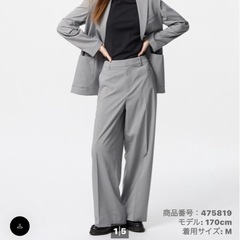 新品　ユニクロ　感動ワイドパンツ　ダークグレー　Sの画像