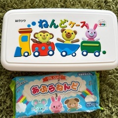 粘土セットの画像