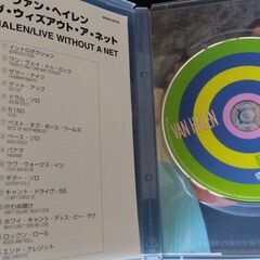 ヴァン・ヘイレン●DVD●ライヴ・ウィズアウト・ア・ネット●中古の画像