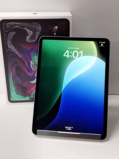 【Wi-Fiモデル】iPad Pro 第1世代/64GB/A1980〈MTXN2J/A〉