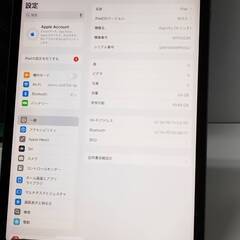 【Wi-Fiモデル】iPad Pro 第1世代/64GB/A1980〈MTXN2J/A〉の画像