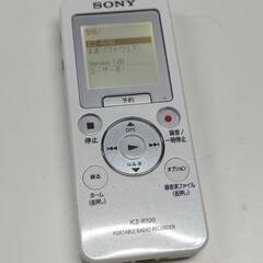 【美品】SONY ICZ-R100 ポータブルラジオレコーダーの画像