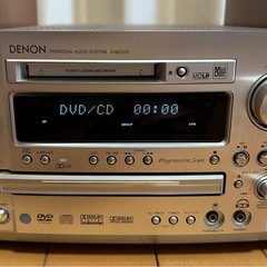 DENON CD/DVD/MD 一体型システムコンポの画像
