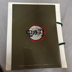 鬼滅の刃クリアファイル(悲鳴嶼行冥)の画像