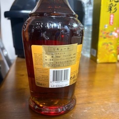 ボルス アプリコットブランデーの画像