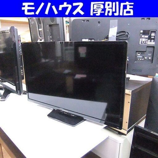 液晶テレビ 32インチ 2018年製 日立 Woo L32-A5 ダブルチューナー 外付けHDD録画対応 液晶TV 32型 札幌市厚別区 厚別店